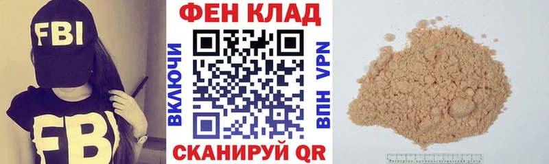 MEGA ссылка  Альметьевск  Амфетамин 98% 