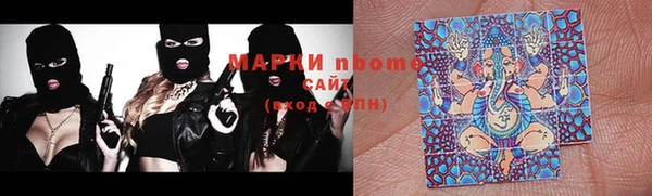 альфа пвп VHQ Краснотурьинск