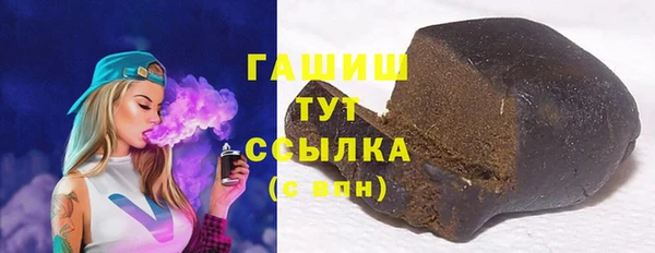 скорость Красноперекопск