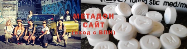 прущий лед Краснослободск