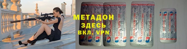прущий лед Краснослободск