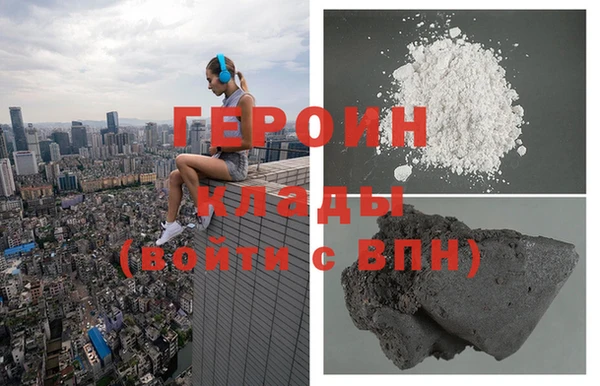 альфа пвп VHQ Краснотурьинск