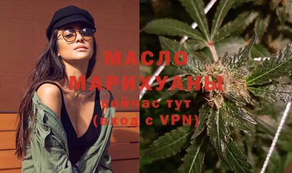 прущий лед Краснослободск