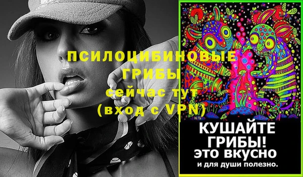 скорость Красноперекопск