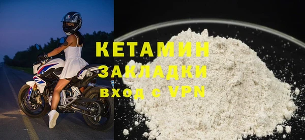 скорость Красноперекопск