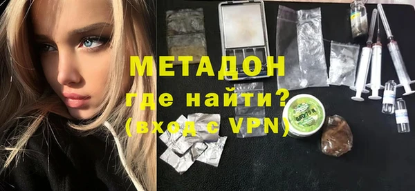 кокаин колумбия Балашиха