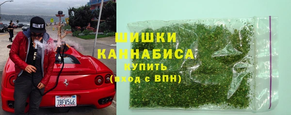 альфа пвп VHQ Краснотурьинск