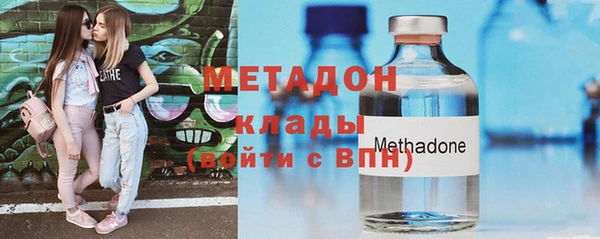прущий лед Краснослободск