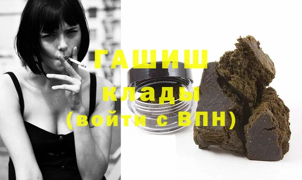 прущий лед Краснослободск