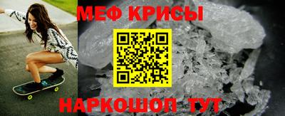 mix Абакан