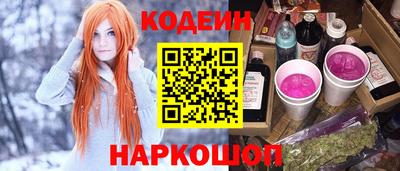 mix Абакан