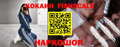 синтетический гашиш Азнакаево