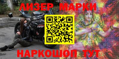 бошки Абакан