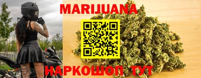 mix Абакан