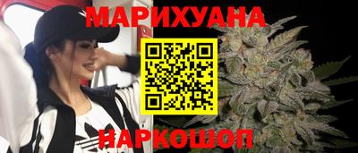 синтетический гашиш Азнакаево