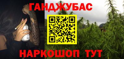 mix Абакан