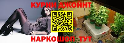 синтетический гашиш Азнакаево