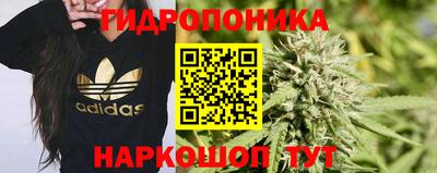 mix Абакан