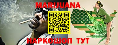 кокаин перу Абинск