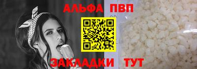 mix Абакан