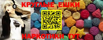 mix Абакан