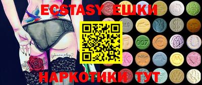 mix Абакан