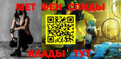 mix Абакан