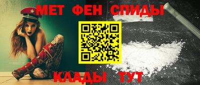 бошки Абакан