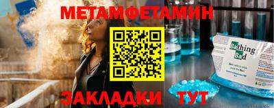 mix Абакан