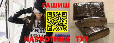 mix Абакан
