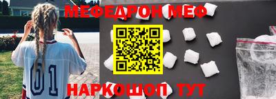 mix Абакан